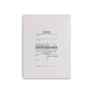 Комплект инициализации Xerox VersaLink B7130 (097S05190)